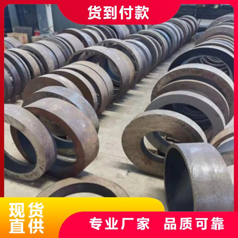 无缝钢管【高压化肥管】工厂采购