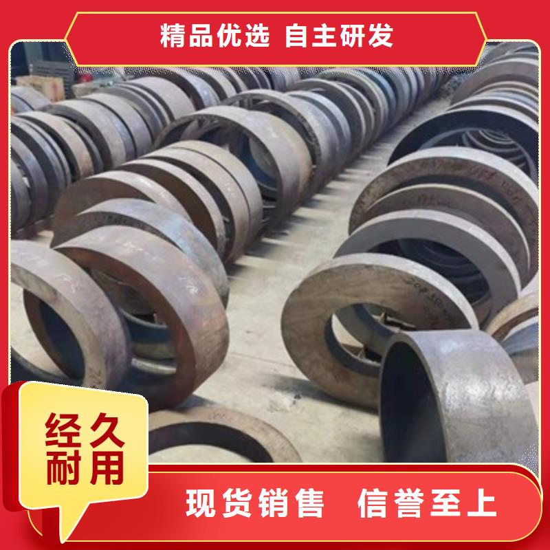 無縫鋼管結構管選擇我們沒錯