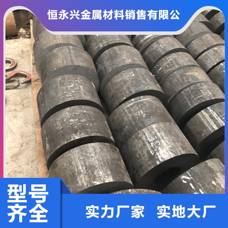 【无缝钢管】_檐沟优质工艺|低中压锅炉管-恒金属材料销售
(梅州市分公司)