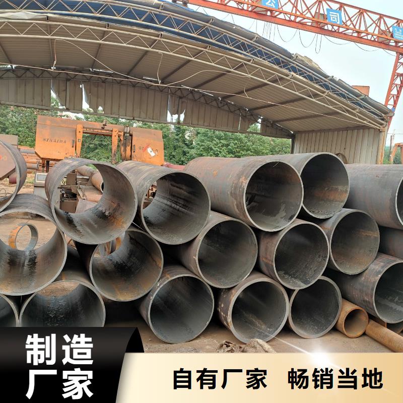 無縫鋼管_高壓鍋爐管規(guī)格齊全實力廠家