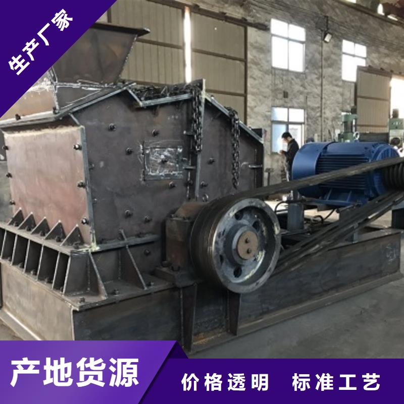鹅卵石制砂机欢迎来电[上海]订购科泰公司