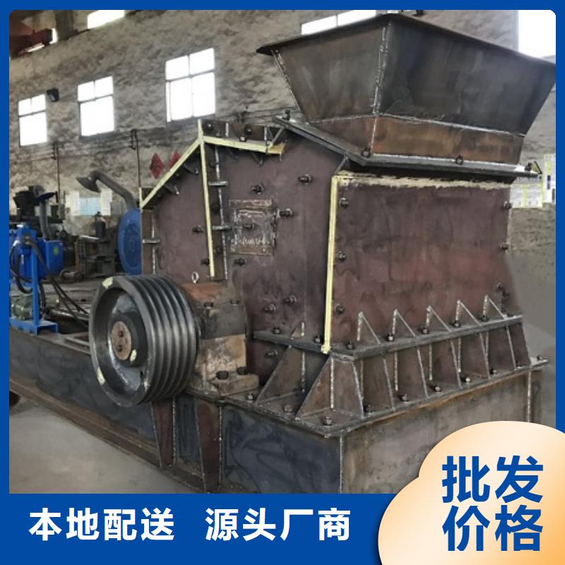 安山岩制砂机价格广州满足多种行业需求科泰机械设备有限公司公司