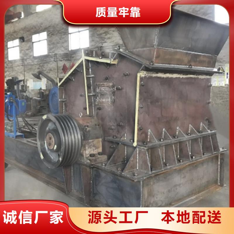 鹅卵石制砂机欢迎来电[上海]订购科泰公司