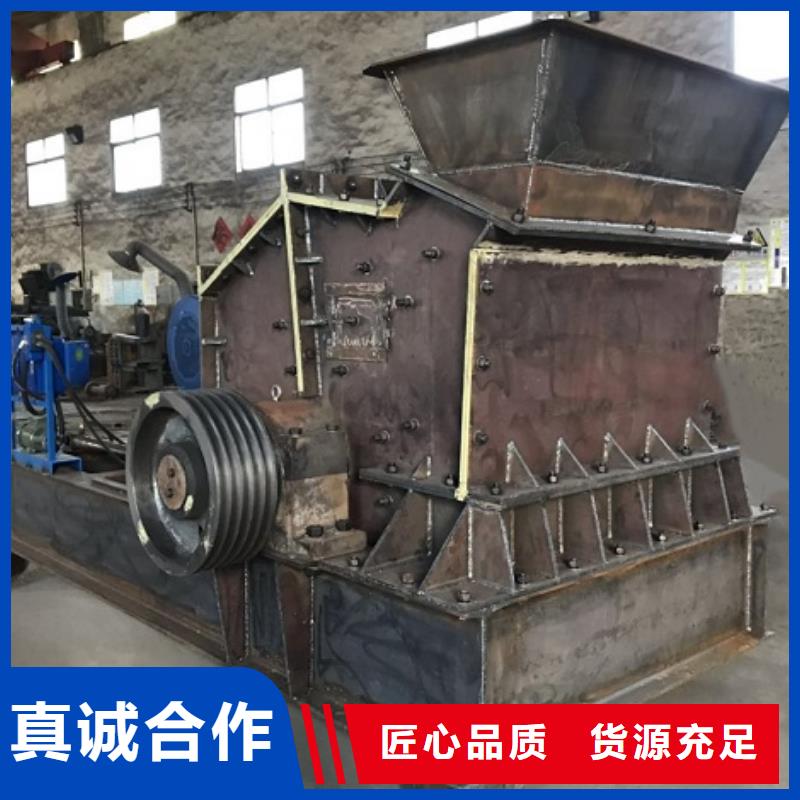 北京市怀柔区优选科泰鹅卵石制砂机多年生产经验