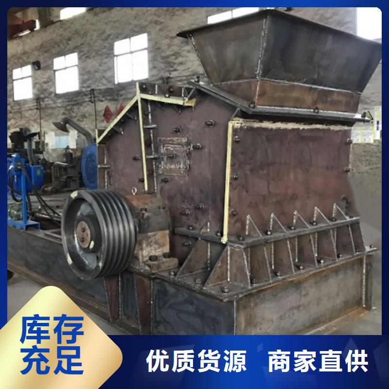 北京市西城区多年经验值得信赖科泰机械设备有限公司花岗岩制砂机厂家-可来厂参观