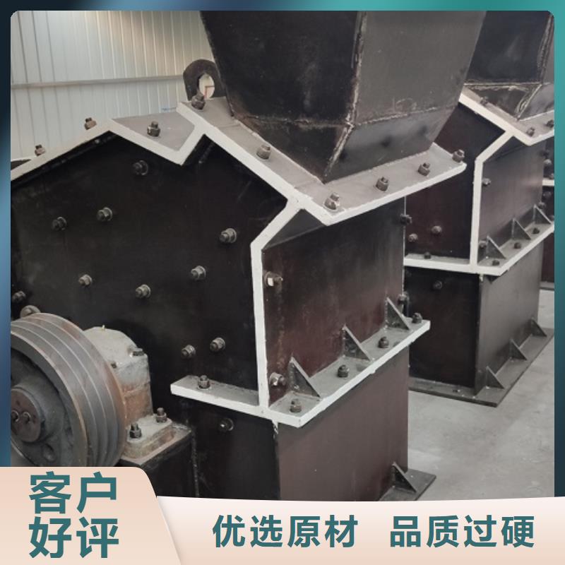 安山岩制砂机价格广州满足多种行业需求科泰机械设备有限公司公司