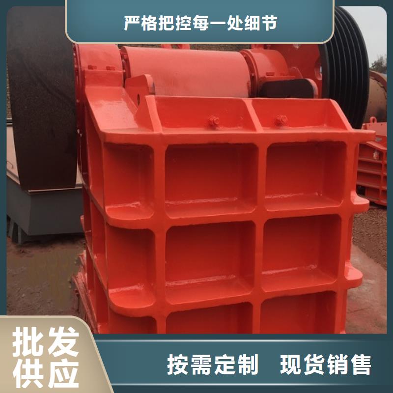 颚式破碎机-移动制砂机质量上乘