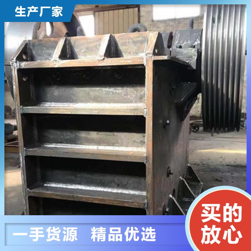 颚式破碎机制砂机工艺成熟