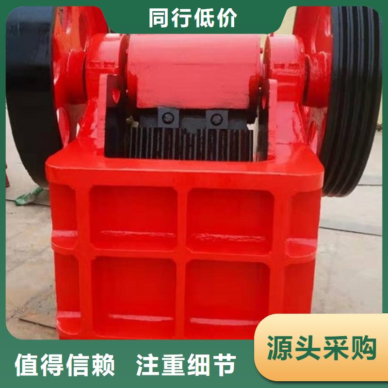 颚式破碎机锤式破碎机型号全价格低