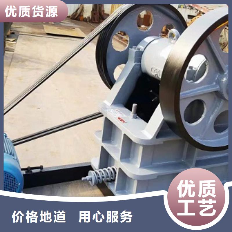 颚式破碎机制砂机严谨工艺