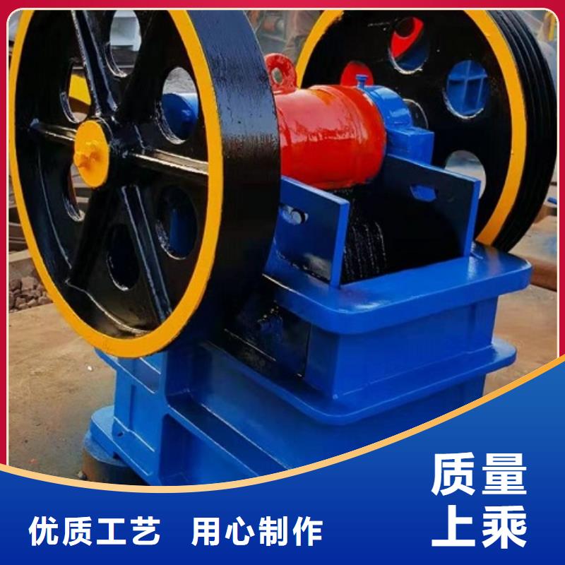 颚式破碎机-【移动破碎机】设计合理科泰颚式破碎机