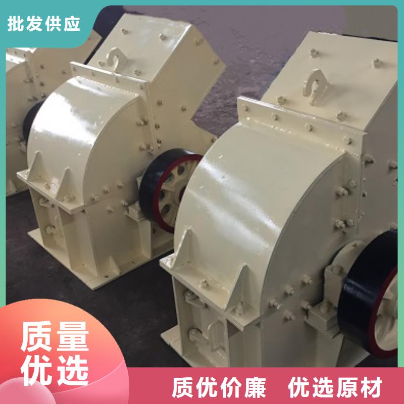 锤式破碎机箱式破碎机库存充足