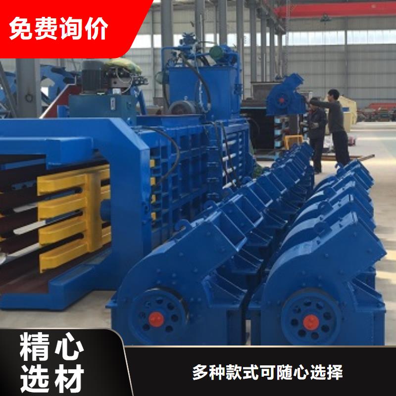 锤式破碎机箱式破碎机库存充足