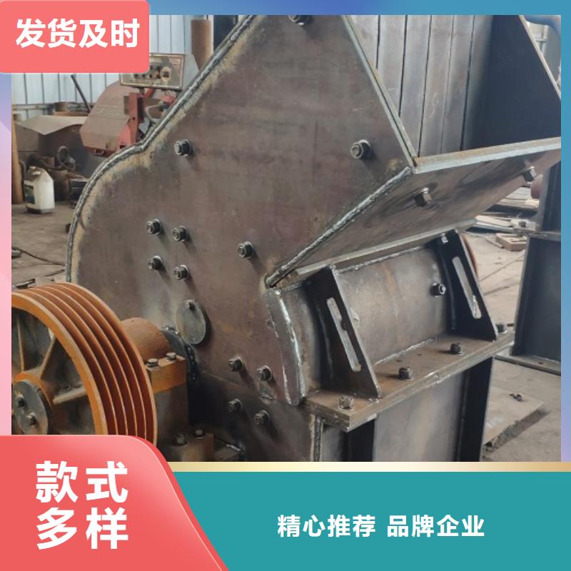 锤式破碎机破碎机货源足质量好