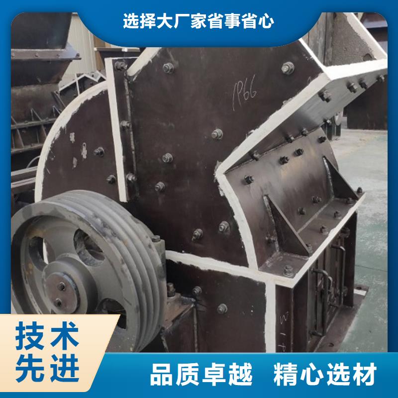 科泰【锤式破碎机】破碎机品质保障售后无忧-业务覆盖区域|船营|桦甸|辽源|延边|四平|长春-企业旺旺