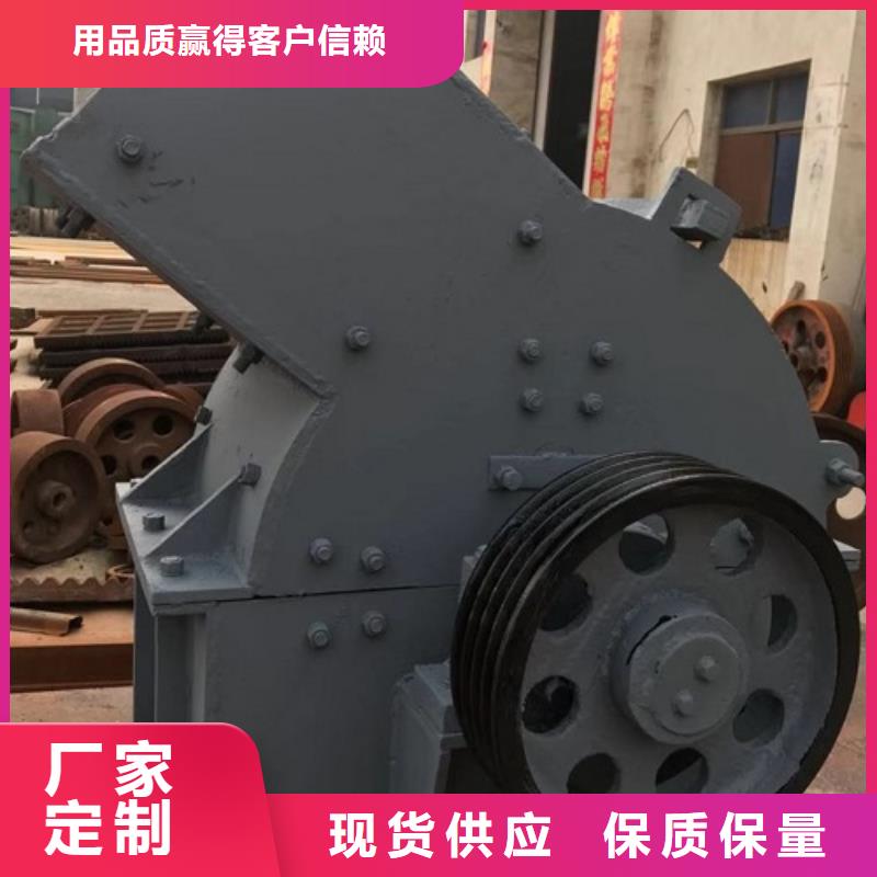 锤式破碎机箱式破碎机库存充足