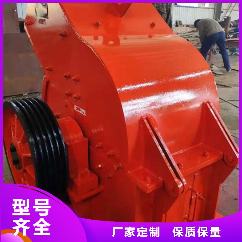 锤式破碎机移动破碎机严选用料