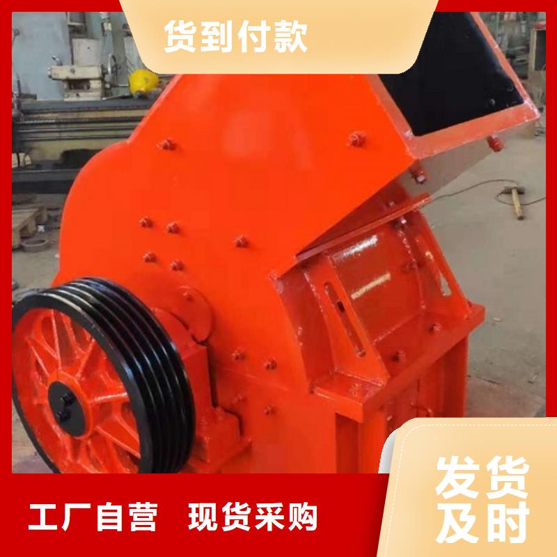 【锤式破碎机】 移动破碎机实力见证