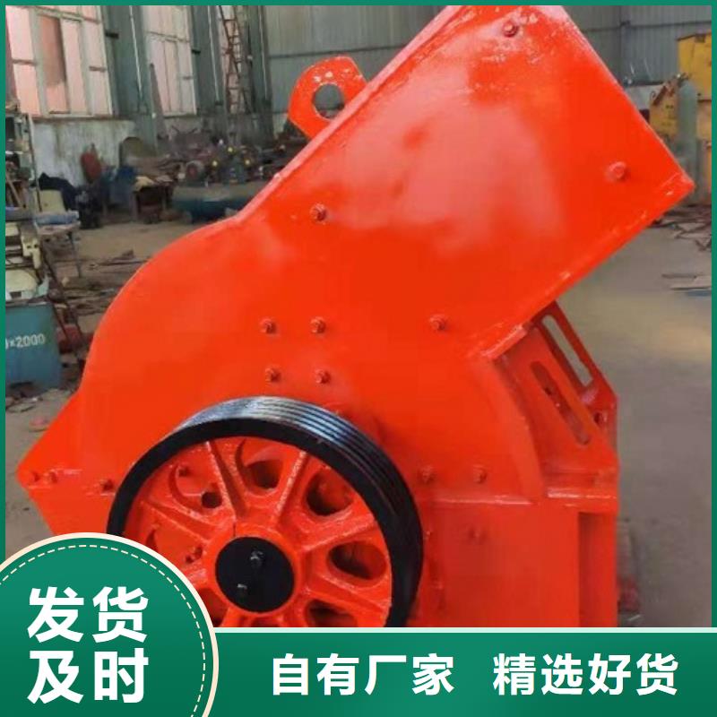锤式破碎机箱式破碎机库存充足