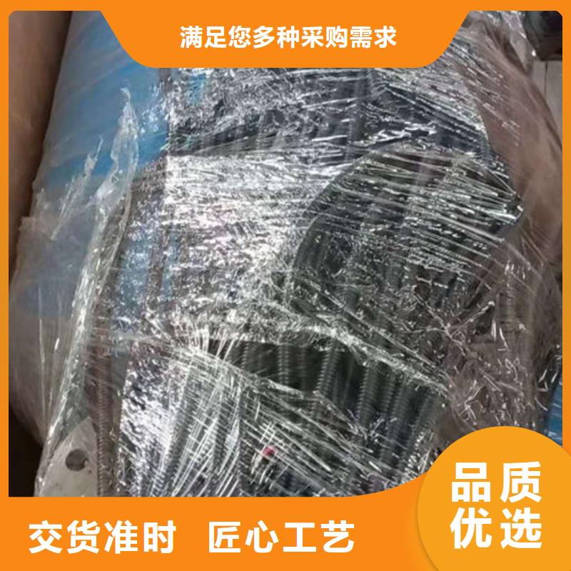 全程综合水处理器