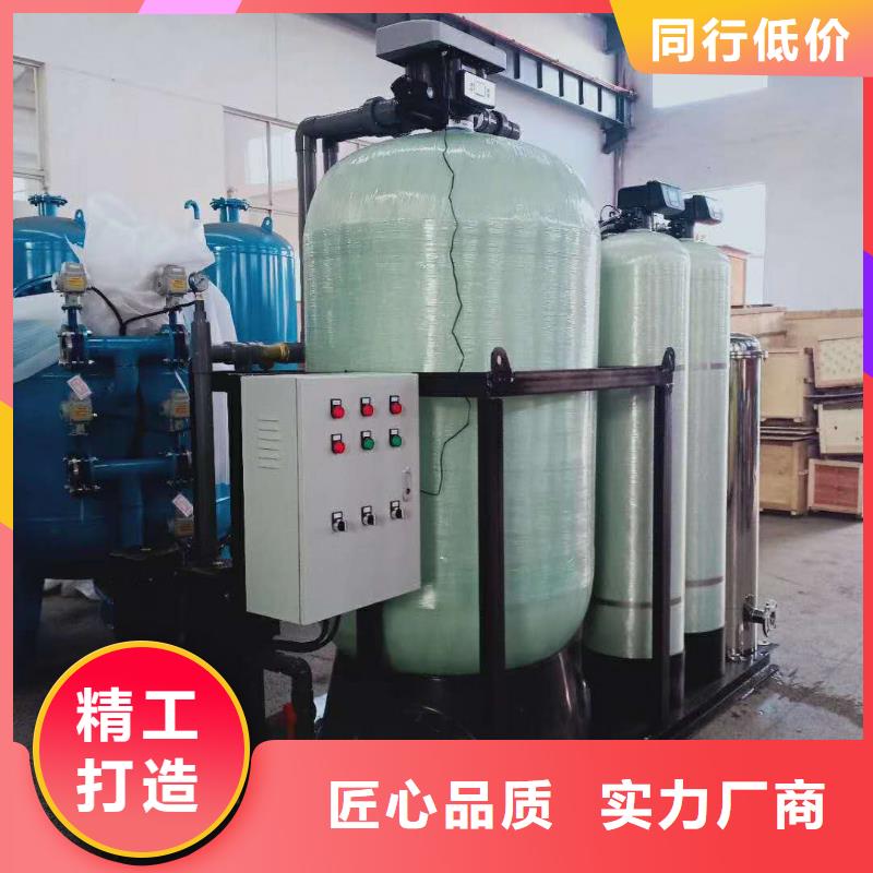 福建定压补水装置价格