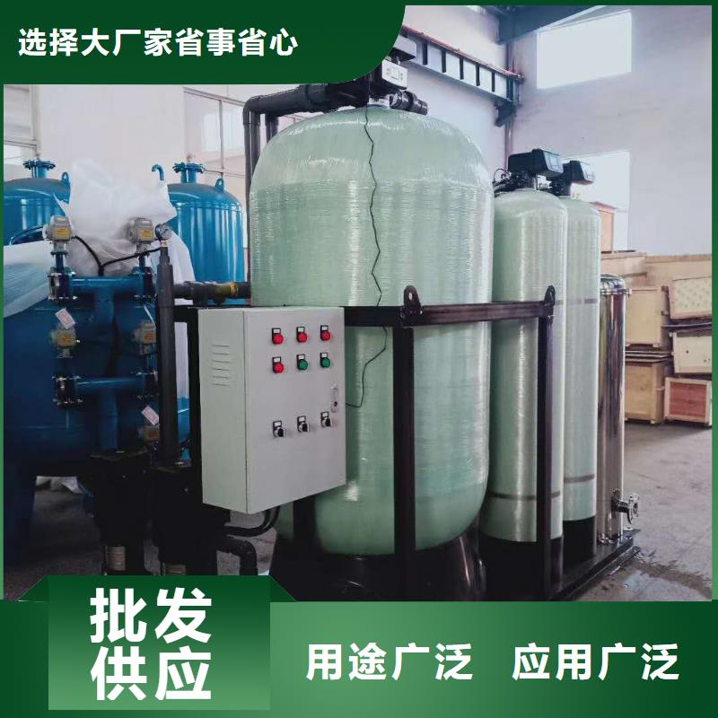 定压补水排气机组价格