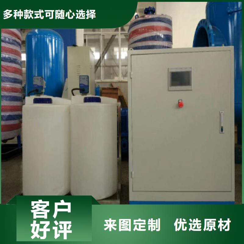 福建定压补水装置价格