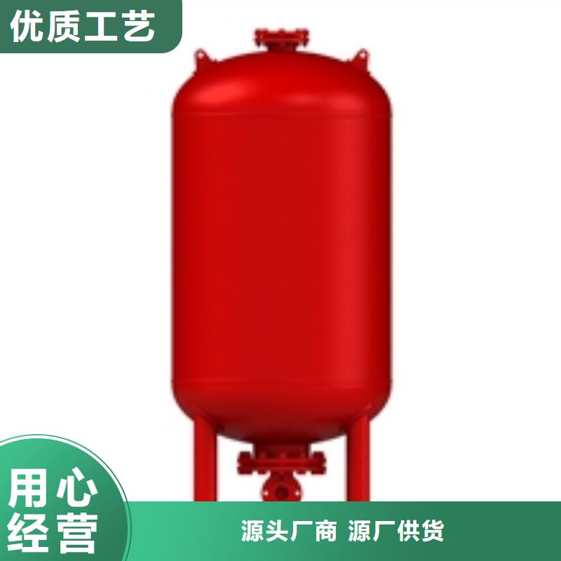 定压补水装置全程综合水处理器专注生产N年
