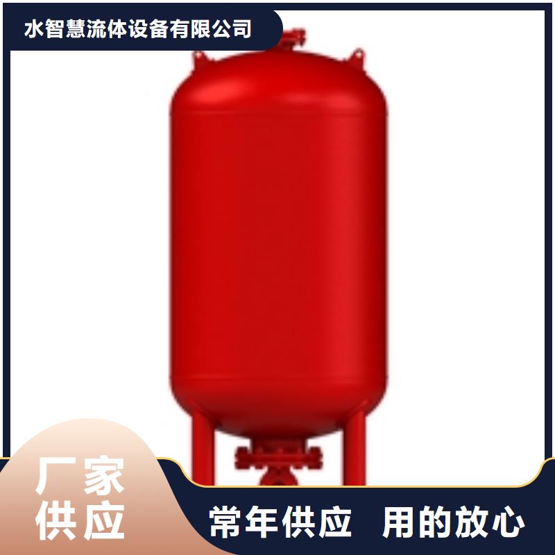 定压补水装置软化水装置专业生产品质保证