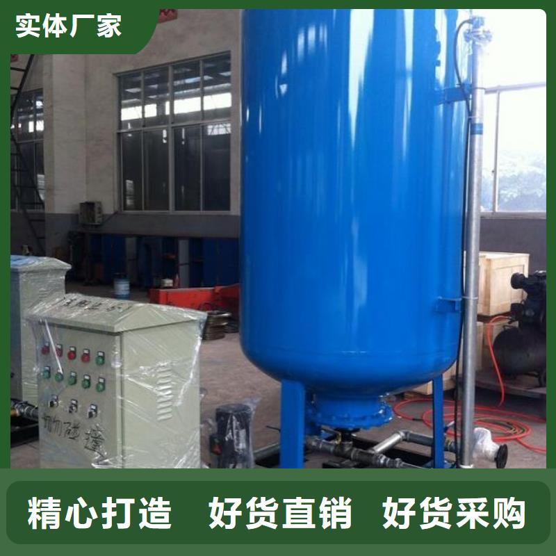 定壓補水裝置,全程綜合水處理器市場報價