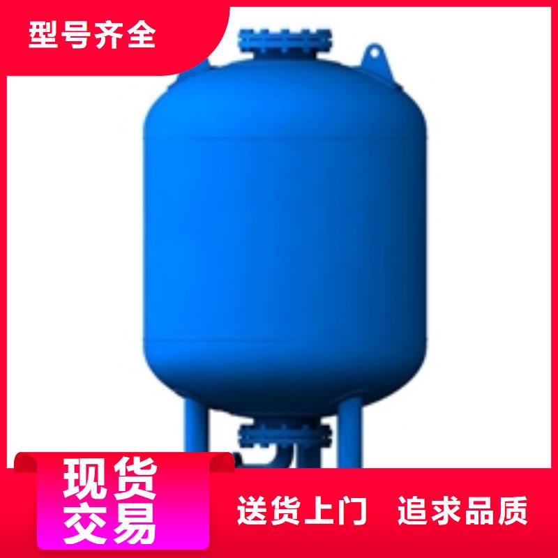 定压补水装置软化水装置有实力有经验