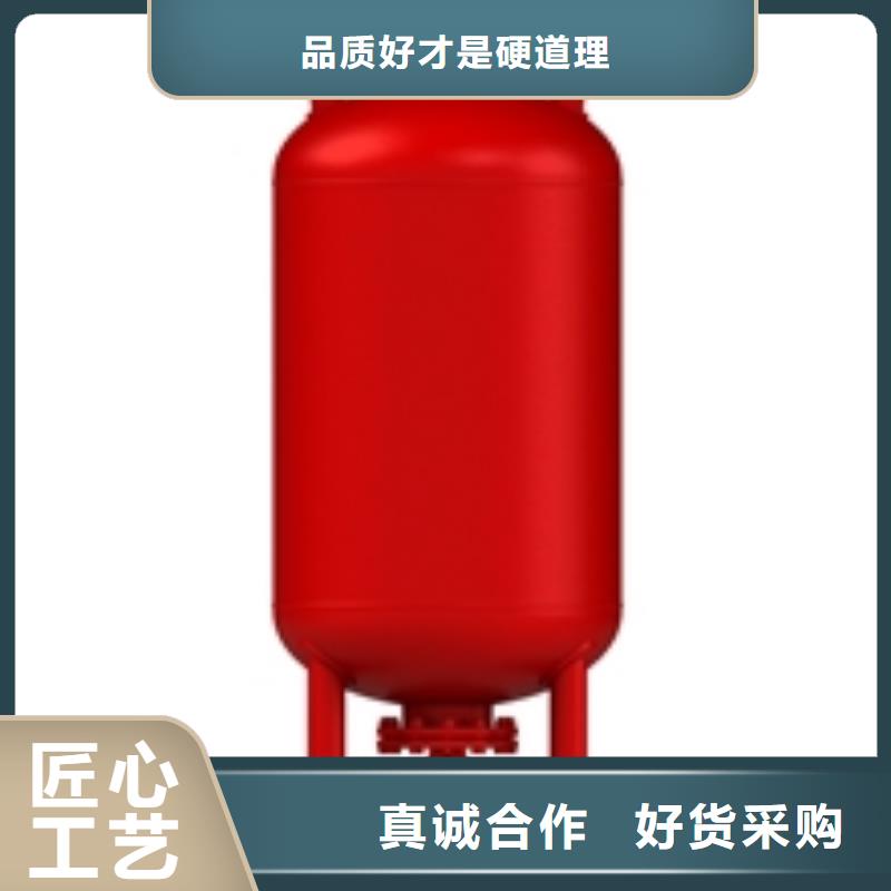 定压补水装置-旁流水处理器就近发货