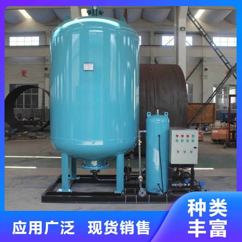 全自动定压补水装置价格