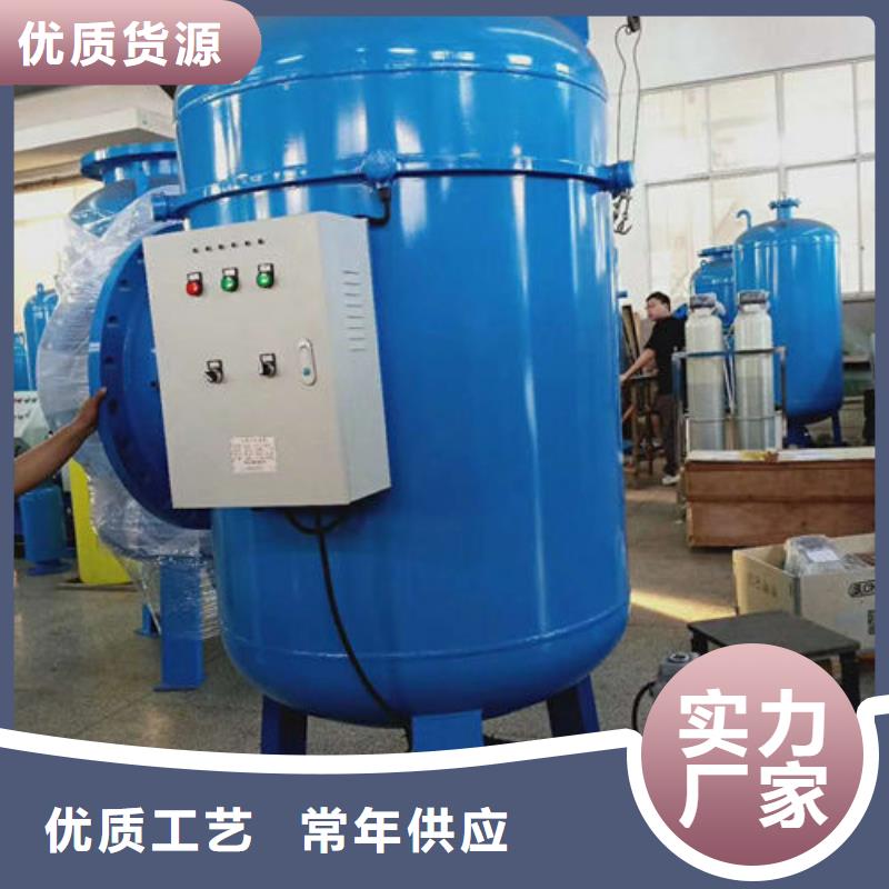 全自动钠离子软水器