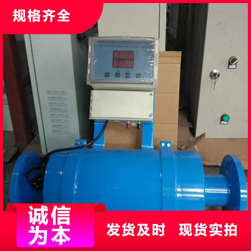 【软化水装置自清洗过滤器详细参数】