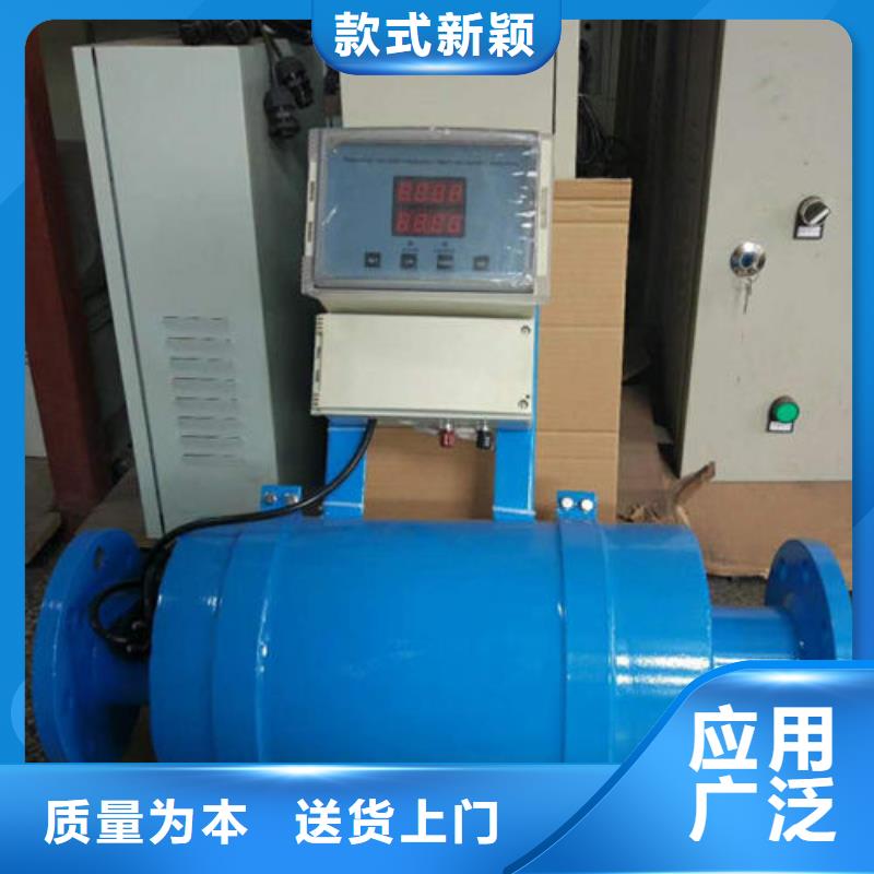 就近发货 软化水装置-【螺旋微泡除污器】敢与同行比服务_水智慧流体设备有限公司