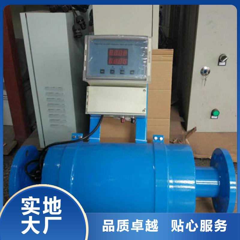 【 软化水装置 全程综合水处理器质优价保】|定压补水装置-水智慧流体设备(韶关市分公司)