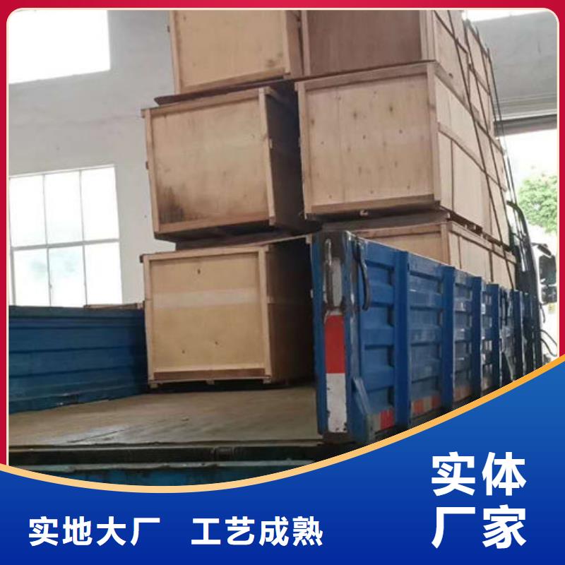 【 软化水装置 全程综合水处理器质优价保】本地品牌