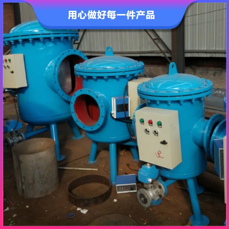 軟化水裝置定壓補水裝置現貨充足