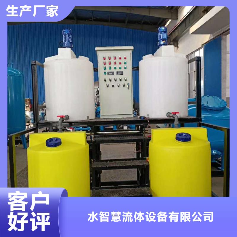【软化水装置】浅层砂过滤器设计制造销售服务一体