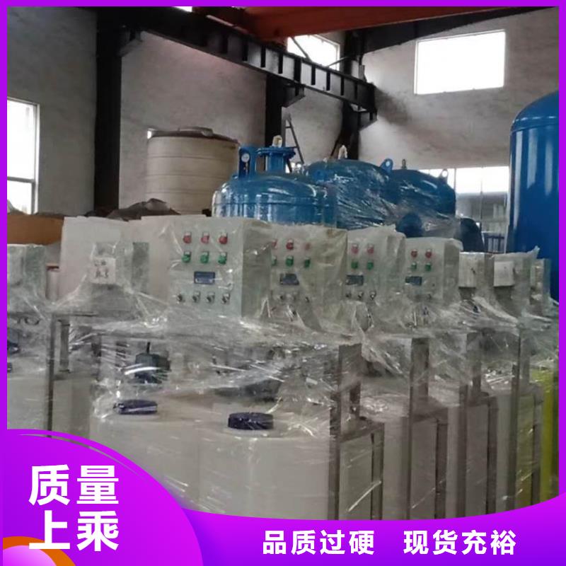 軟化水裝置螺旋微泡除污器符合行業(yè)標(biāo)準(zhǔn)