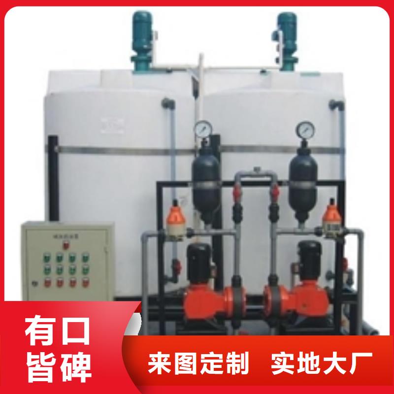软化水装置-全程综合水处理器诚信商家服务热情