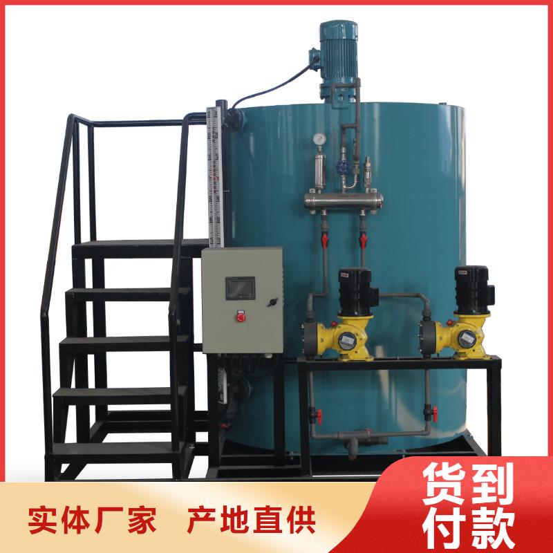 软化水装置_螺旋微泡除污器精心打造
