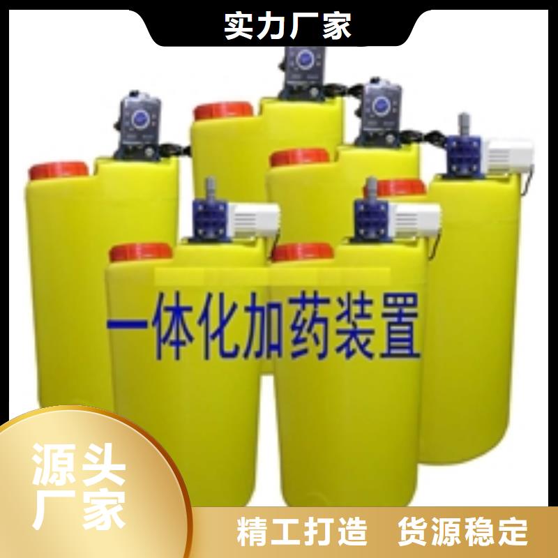 软化水装置_真空脱气机货真价实