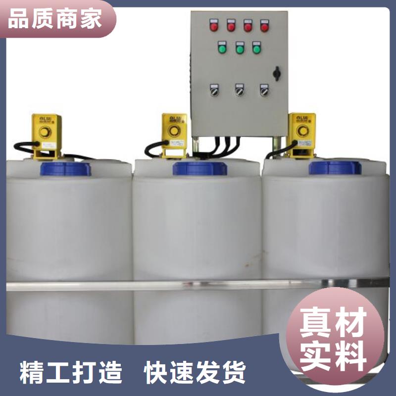 【 软化水装置 全程综合水处理器质优价保】本地品牌