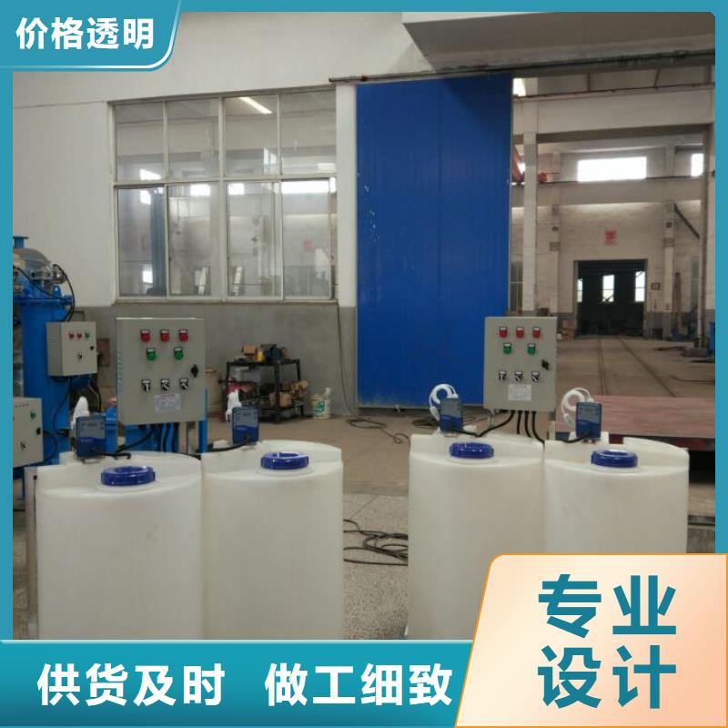 軟化水裝置螺旋微泡除污器符合行業(yè)標(biāo)準(zhǔn)