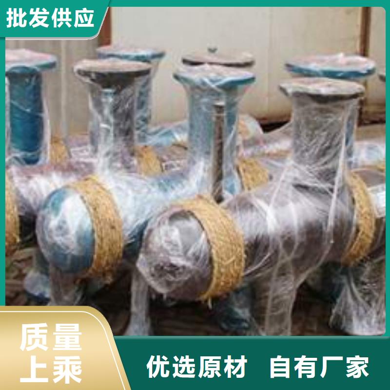 水智慧定压补水装置【 分集水器,定压补水装置精选货源】