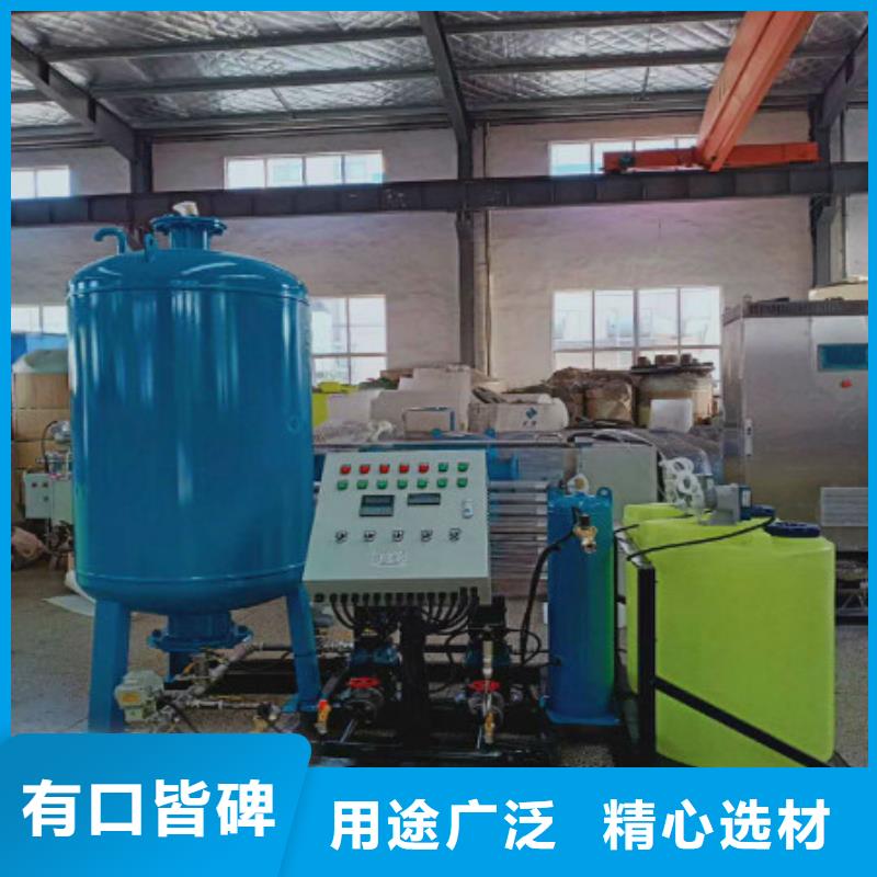 分气缸集分水器品牌
