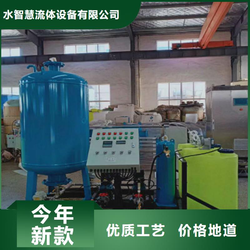 吉林分集水器生产厂家