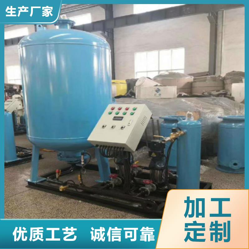 分集水器-螺旋微泡除污器源頭實體廠商